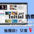 手机版word文档免费版文档在哪里找到